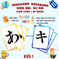 Flashcard bảng chữ cái tiếng nhật, thẻ chữ hiragana, thẻ chữ Katakana, thẻ chữ ảo âm biến âm