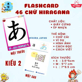 flashcard chữ cái tiếng Nhật-hiragana-kiểu 2