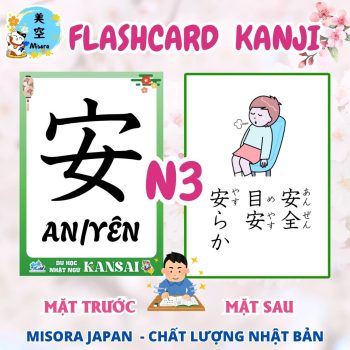 flashcard kanji N3 luyện thi JLPT, hán việt, ví dụ, hình ảnh minh họa