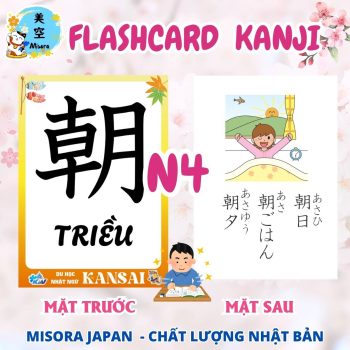 flashcard kanji N4 luyện thi JLPT, hán việt, ví dụ, hình ảnh minh họa
