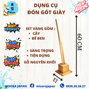 Kích thước bộ Dụng cụ đón gót giày bằng gỗ nguyên khối cao cấp