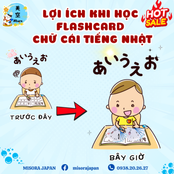 Lợi ích khi sử dụng thẻ flashcard :Thuộc bài nhanh hơn, tự tin, hứng thú học hơn