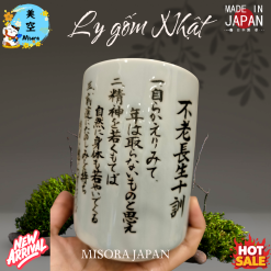 ly-gom-nhat-chu-thu-phap