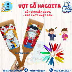 Vợt gỗ Hagoita Nhật Bản chất liệu nguyên khối – chơi Hanetsuki truyền thống"