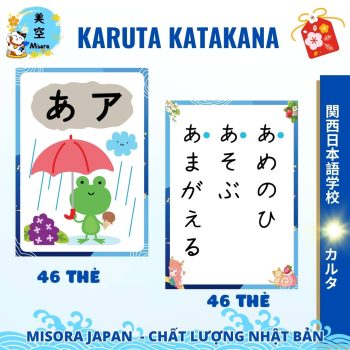 Bài Karuta Nhật Bản từ vựng – chất liệu cao cấp, hình minh họa sinh động