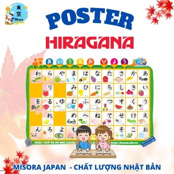 Poster bảng chữ cái tiếng Nhật Hiragana Katakana – sản phẩm học tiếng Nhật hiệu quả, Poster bảng chữ cái Hiragana Katakana đẹp, dễ học cho bé và người mới bắt đầu, Sản phẩm poster học chữ cái tiếng Nhật chất lượng cao – Misora Japan