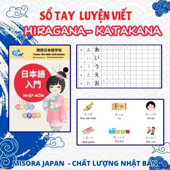 ài liệu học tiếng Nhật sơ cấp cho người mới bắt đầu – có hình minh họa