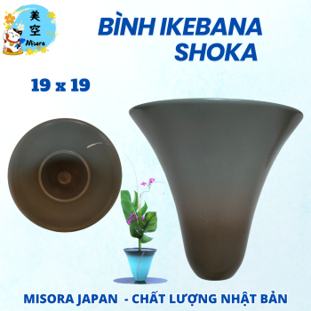Chậu cắm hoa ikebana độc lạ (Ikebana Vase – 生け花の花器)