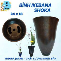 Chậu cắm hoa ikebana độc lạ (Ikebana Vase – 生け花の花器)