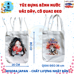 Túi vải đựng bình nước xin yêu dễ thương canvas, túi đựng bình nước dễ thương cho học sinh sinh viên alt="túi vải canvas đựng bình nước cute phong cách" túi đựng bình nước xinh yêu thời trang tiện lợi