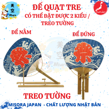 đế để quạt trang trí Nhật Bản, đế trưng bày quạt Nhật bằng gỗ, fan display stand misora japan, giá đỡ quạt nghệ thuật decor Nhật