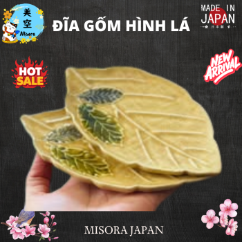 Đĩa gốm Nhật hình lá đựng bánh mochi