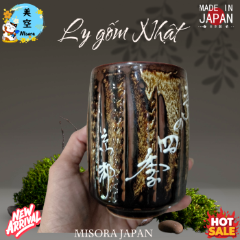Ly gốm Nhật độc lạ – Japanese Ceramic Cup – 日本カップ 