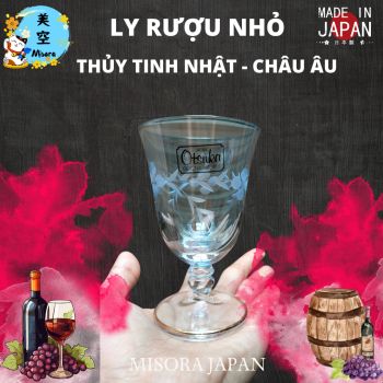 Ly thủy tinh nhỏ uống rượu phong cách Nhật sang trọng