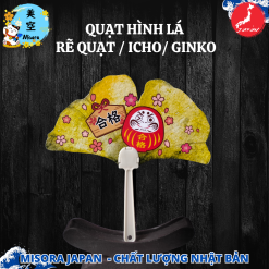 Quạt hình lá rẽ quạt, lá phong, hoa anh đào, Daruma